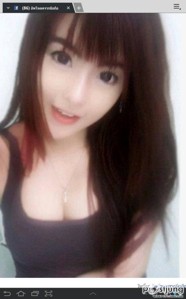 น้องสายป่าน สิริกานดา พลชัย