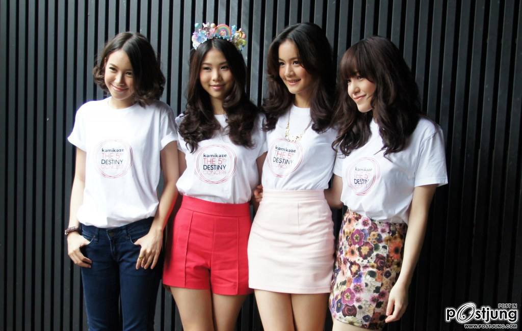 4 สาว หุ่นดี เสียงดี Kiss Me Five