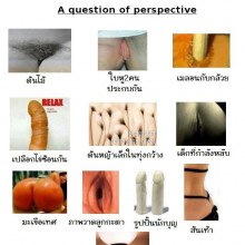 จิตใจสกปก ดูดีๆก่อน