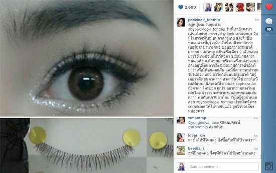 เจ้าแม่กูรูคนใหม่แห่งInstagram