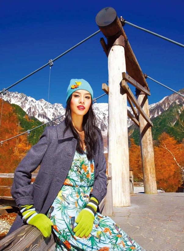 พิชญ์สินี ตันวิบูลย์ @ เพื่อนเดินทาง vol.34 no.397 January 2013