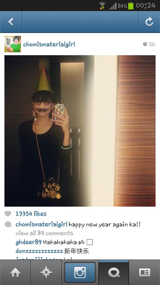 คุณนายโฮ อย่าลืมไปดูกันเยอะๆนะค่ะ