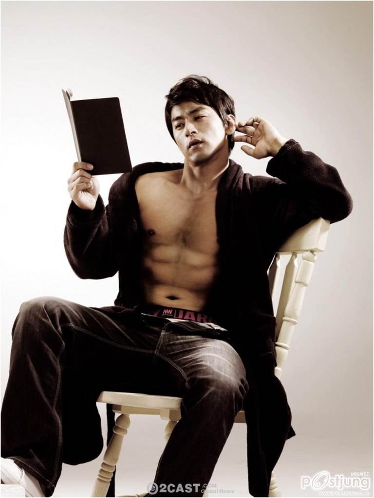 Ju Jin mo  Jo In Sung