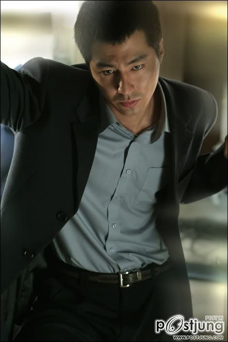 Ju Jin mo  Jo In Sung