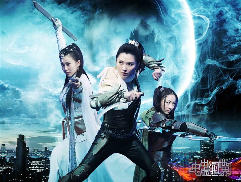The king of the game 《游戏之王》 (2013)