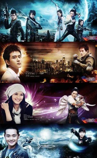The king of the game 《游戏之王》 (2013)