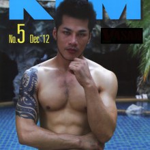 ไม่ต้องมีคำบรรยายใดๆให้ลึกซึ้ง~#2