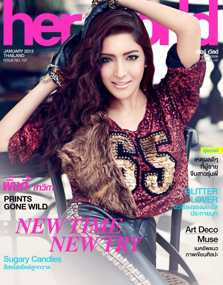 พิ้งกี้ สาวิกา Her World Magazine