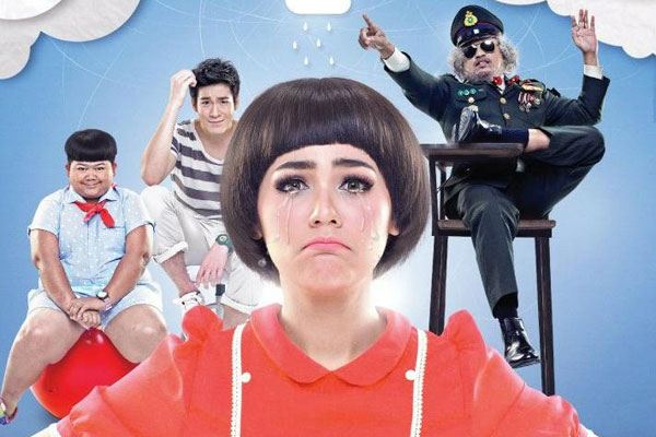 คุณนายโฮขอขอบคุณทุกท่านที่มาชมภาพยนตร์นะคะ