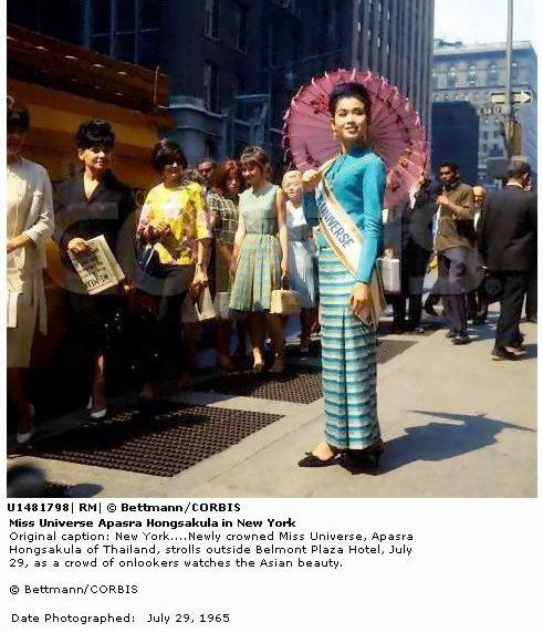 อีกหนึ่งความภูมิใจของคนไทย อาภัสรา หงสกุล