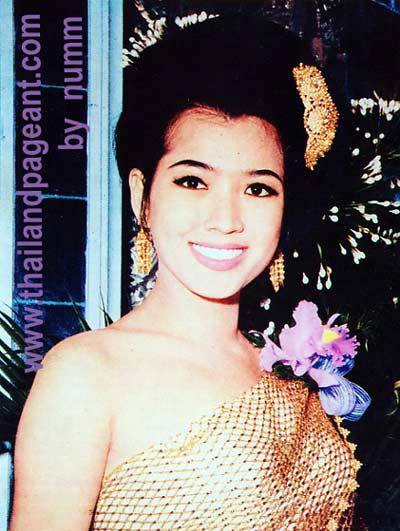 อีกหนึ่งความภูมิใจของคนไทย อาภัสรา หงสกุล