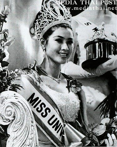 อีกหนึ่งความภูมิใจของคนไทย อาภัสรา หงสกุล