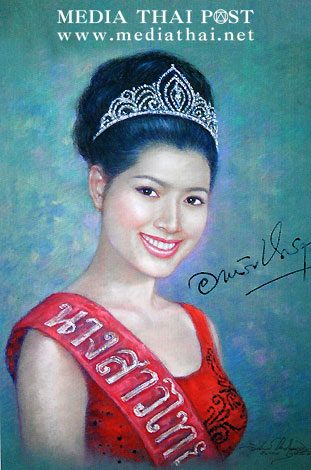 อีกหนึ่งความภูมิใจของคนไทย อาภัสรา หงสกุล