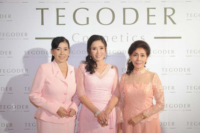 อีกหนึ่งความภูมิใจของคนไทย อาภัสรา หงสกุล