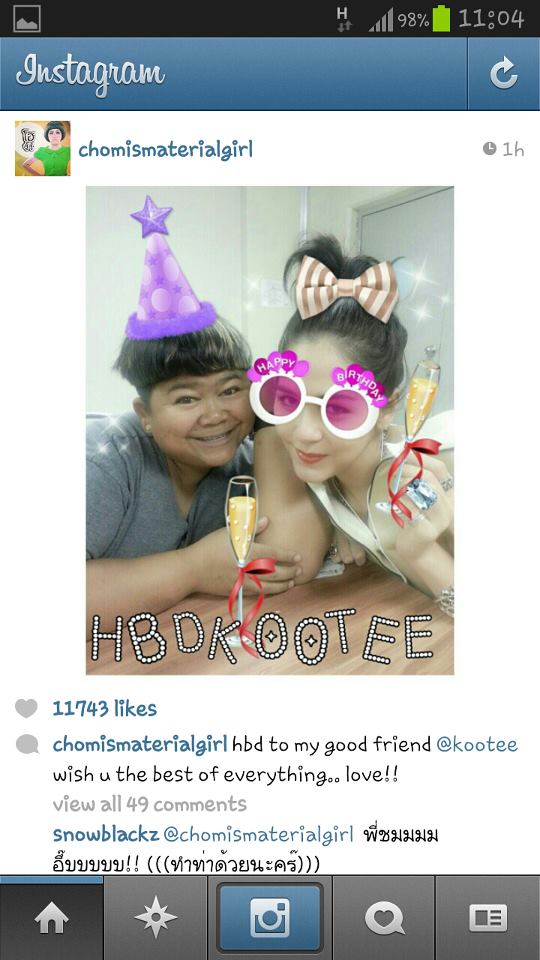 เจ้าเเม่เเฟชั่นนางเอกตัวเเม่เบอร์1คุณนายโฮ สวยงดงาม