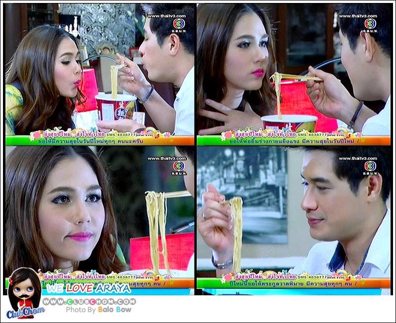 ชมพู่ ซุปตาร์ตัวจริง ทั้ง "คุณสามี(กำมะลอ)ที่รัก","คุณนายโฮ"ฟีเว่อร์