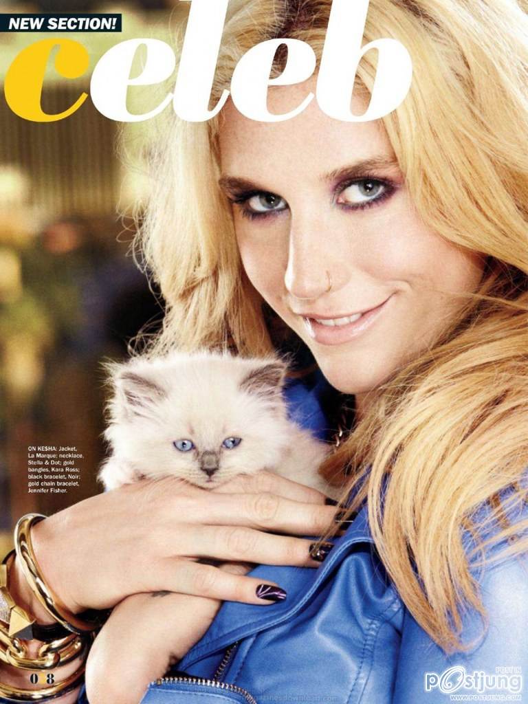Ke$ha @ Seventeen February 2013