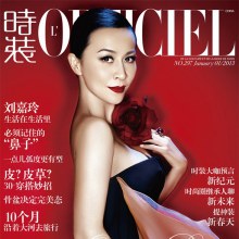 Carina Lau @ L'Officiel China January 2013