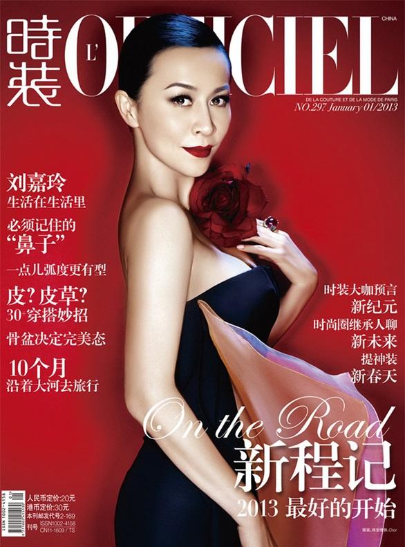 Carina Lau @ L'Officiel China January 2013