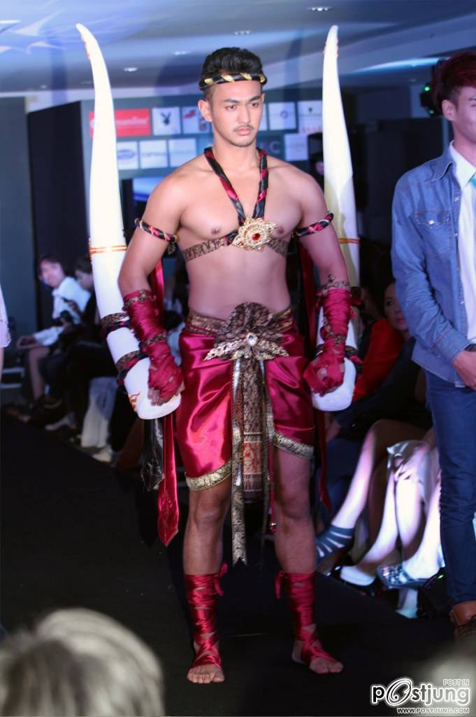 ประกวดชายแต่งหน้าหนาไปป่ะ