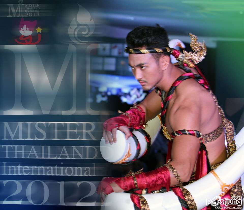 ประกวดชายแต่งหน้าหนาไปป่ะ