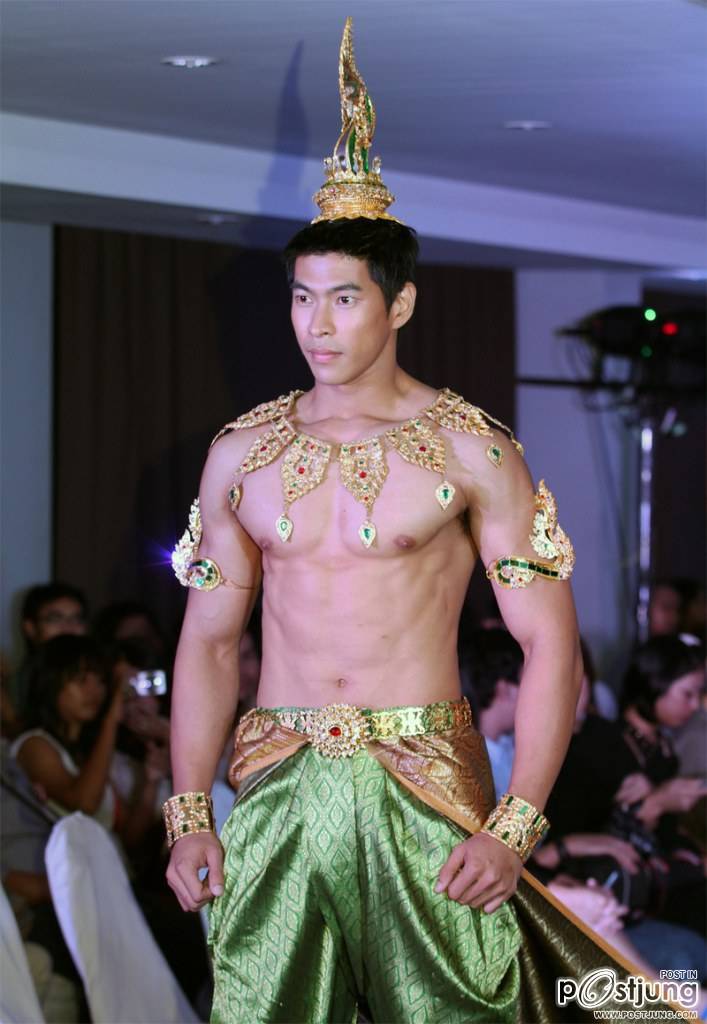 ประกวดชายแต่งหน้าหนาไปป่ะ