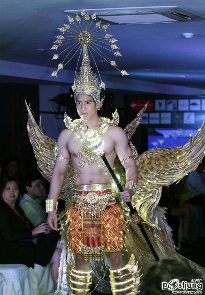 ประกวดชายแต่งหน้าหนาไปป่ะ