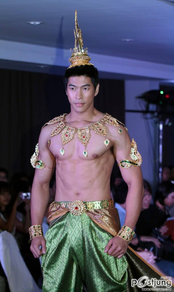 ประกวดชายแต่งหน้าหนาไปป่ะ