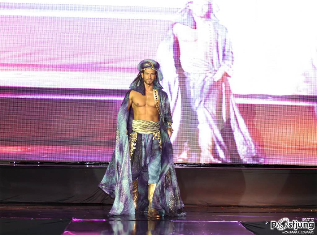 หล่อเข้มดี