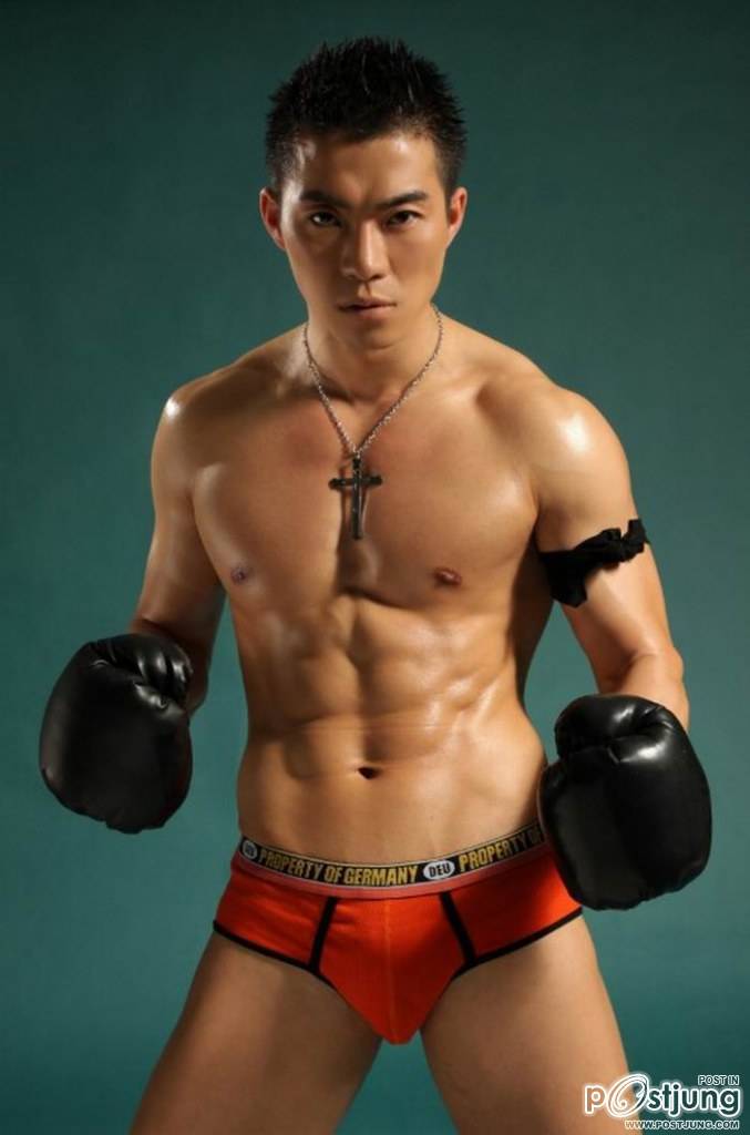 อย่างงี้ต้องตีเข่า