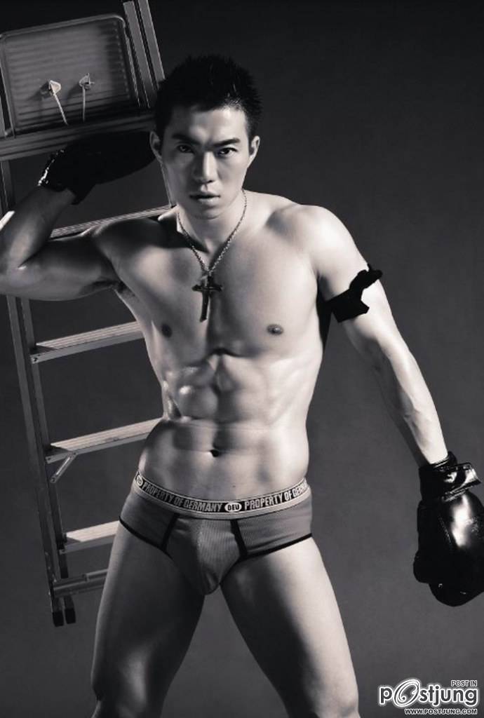 อย่างงี้ต้องตีเข่า