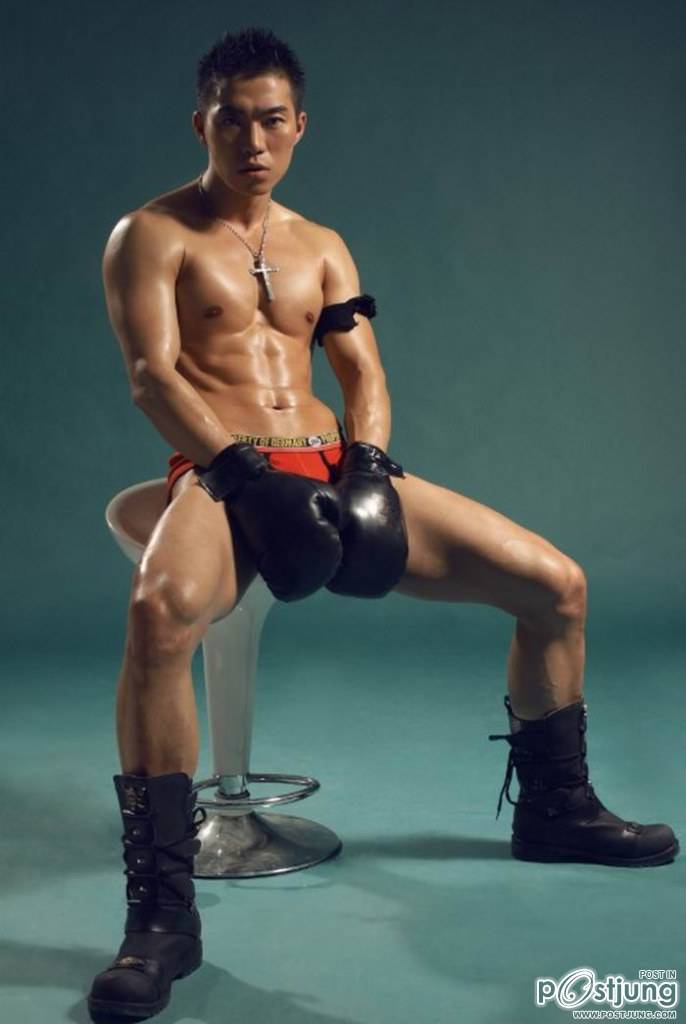 อย่างงี้ต้องตีเข่า