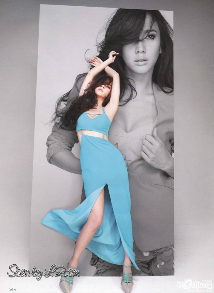 อั้ม พัชรภา ลุคส์นี้เริ่ด