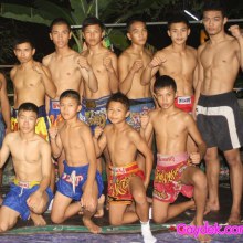 มาดูมวย ปลาย คองกัน