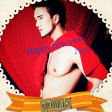 ฟินๆอ่า