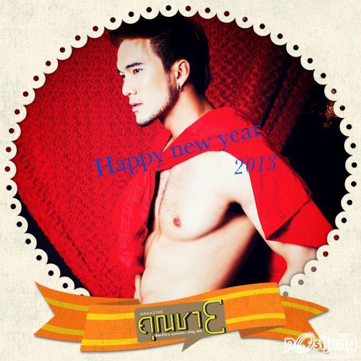 ฟินๆอ่า