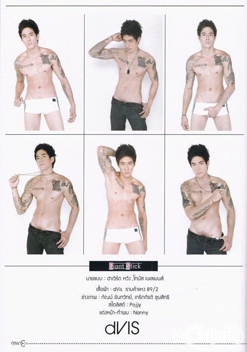 ฟินๆอ่า