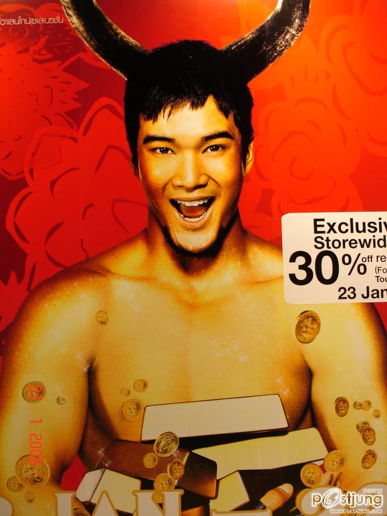 ฟินๆอ่า