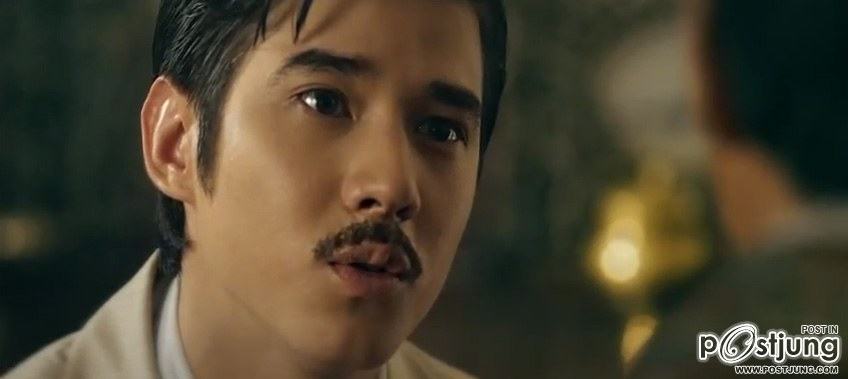 จันดารา ปัจฉิมบท (มาริโอ้ เซ็กซี่จัง)