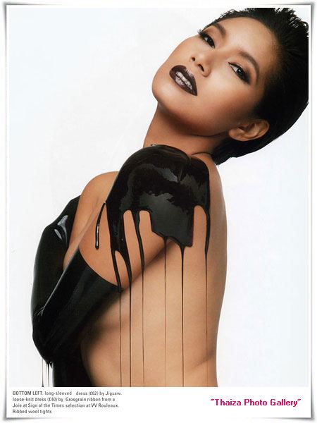 น่าลองจับเธอเหล่านี้ไป MU