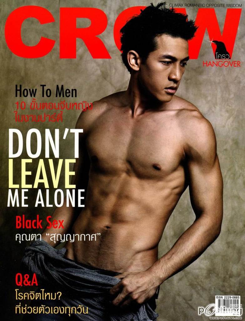 ประสบลาภ กิตติถนอม @ CROW MAGAZINE no.16 January 2013