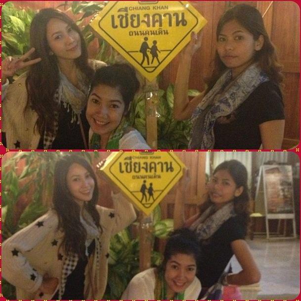 ยุ้ย จีรนันท์หน้าสด เที่ยวถนนคนเดินยังสวย