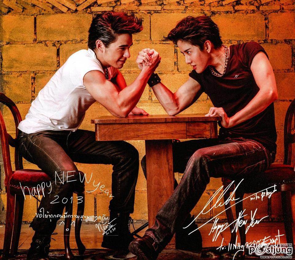 EXACT MAGAZINE vol.1 no.9 December 2012