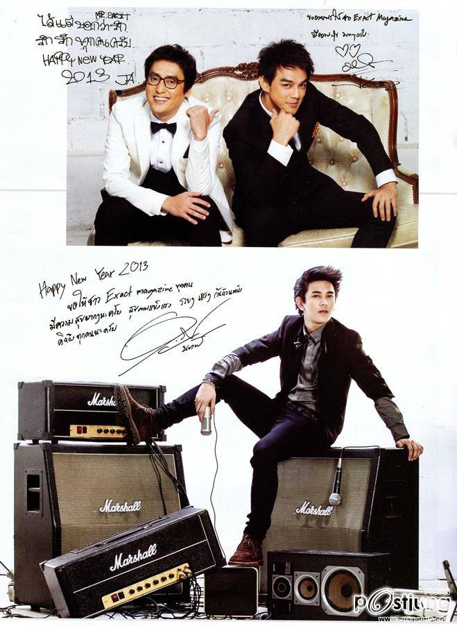 EXACT MAGAZINE vol.1 no.9 December 2012