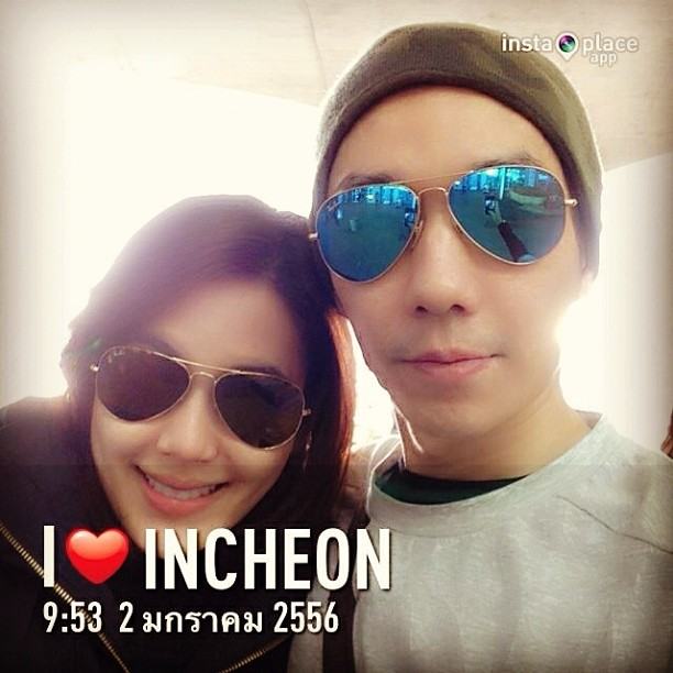 เจี๊ยบ พิจิตรา - บอย  หวานฉ่ำรับปีใหม่ ควงกันไปสวีทเกาหลี