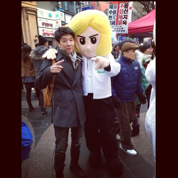 เจี๊ยบ พิจิตรา - บอย  หวานฉ่ำรับปีใหม่ ควงกันไปสวีทเกาหลี