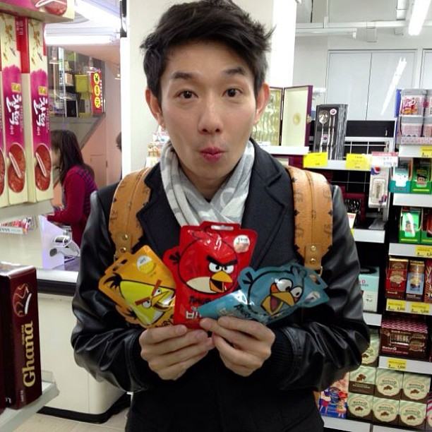 เจี๊ยบ พิจิตรา - บอย  หวานฉ่ำรับปีใหม่ ควงกันไปสวีทเกาหลี