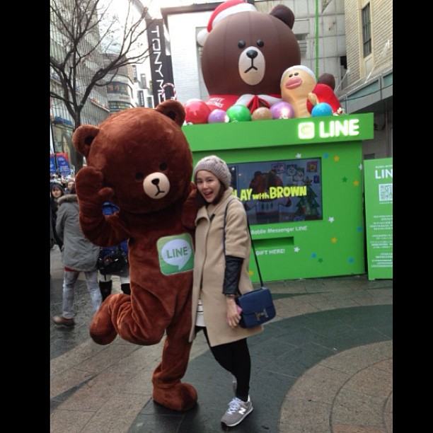 เจี๊ยบ พิจิตรา - บอย  หวานฉ่ำรับปีใหม่ ควงกันไปสวีทเกาหลี