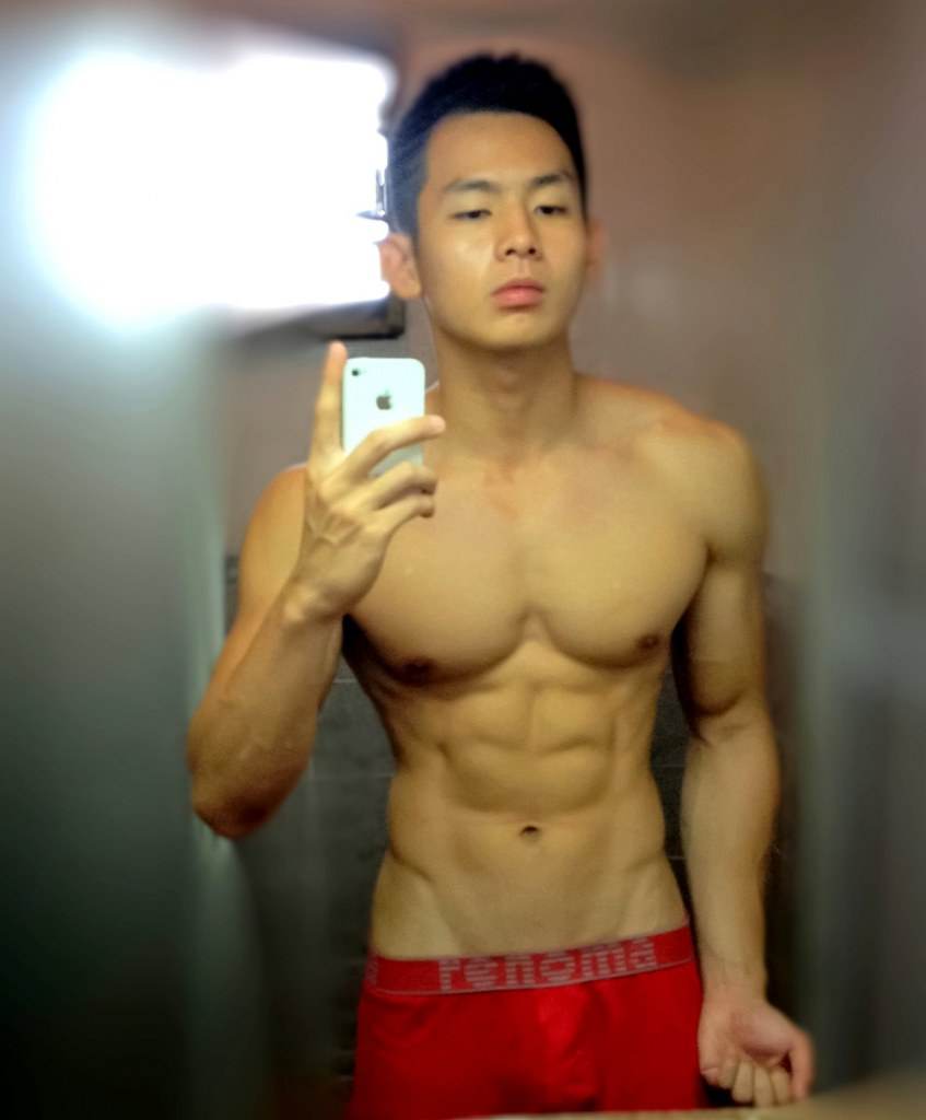 Sexy Cute Asian Guys #16