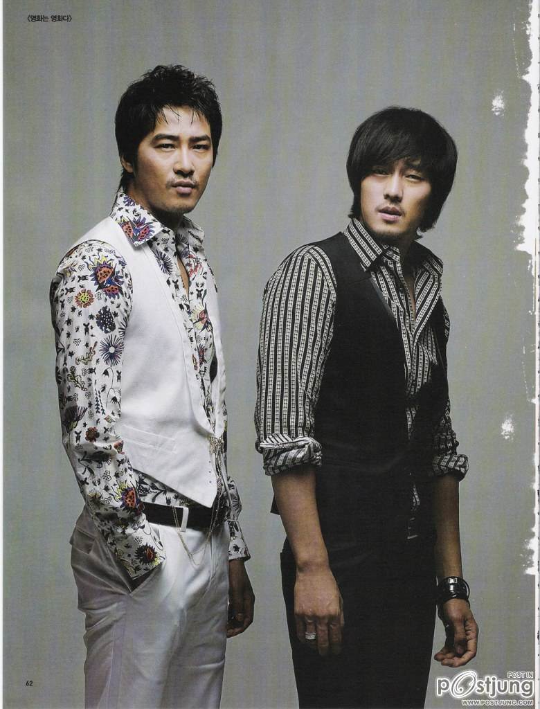 เกาหลีแซ่บๆ